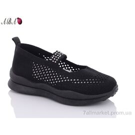 Фотография Туфли детские удобные Лето 7002-1 (8 пар р.31-36) "Aba" недорого оптом от прямого поставщика