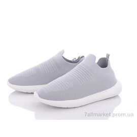 Кросівки чоловічі модні Літо 4-481 l.grey (8 пар р.40-45) "Violeta" недорого оптом від прямого постачальника