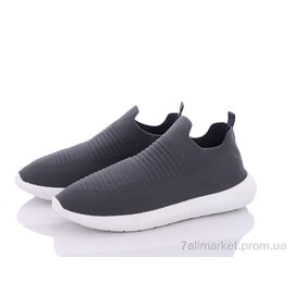 Кросівки чоловічі модні Літо 4-481 d.grey (8 пар р.40-45) "Violeta" недорого оптом від прямого постачальника
