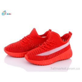 Кросівки дитячі модні Літо F6351-5 (12 пар р.26-31) "BBT" недорого оптом від прямого постачальника