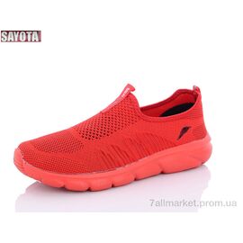 Кросівки чоловічі модні Літо 3081-10 (8 пар р.41-46) "Sayota" недорого оптом від прямого постачальника