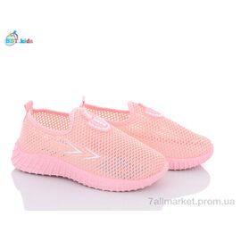 Фотография Кроссовки детские модные Лето F6319-3 (12 пар р.32-37) "BBT" недорого оптом от прямого поставщика