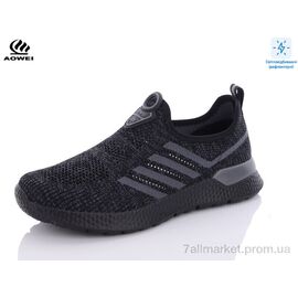 Кросівки чоловічі модні Літо A2369-4 (8 пар р.41-46) "AO WEI" недорого оптом від прямого постачальника
