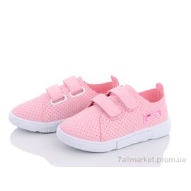 Фотография Кроссовки детские модные Лето M3724-2 (6 пар р.26-31) "Red Hat" недорого оптом от прямого поставщика