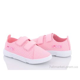 Фотография Кроссовки детские модные Лето M3725-2 (6 пар р.31-36) "Red Hat" недорого оптом от прямого поставщика