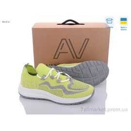 Фотография Кроссовки женские модные Лето 22206 салатовий (10 пар р.36-41) "Box&Co" недорого оптом от прямого поставщика