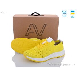 Фотография Кроссовки женские модные Лето 22200 жовтий (10 пар р.36-41) "Box&Co" недорого оптом от прямого поставщика