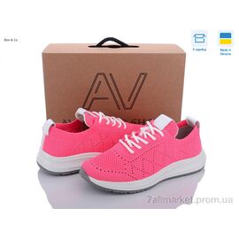 Фотография Кроссовки женские модные Лето 22200 малиновий (10 пар р.36-41) "Box&Co" недорого оптом от прямого поставщика