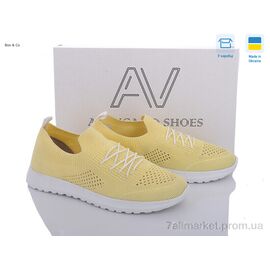 Фотография Кроссовки женские модные Лето 22205 жовтий (8 пар р.36-40) "Box&Co" недорого оптом от прямого поставщика