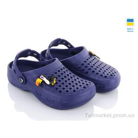 Фотография Кроксы детские летние Лето ТС крокси т.синій (8 пар р.28-35) "Vladimir" недорого оптом от прямого поставщика