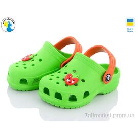 Фотография Кроксы детские летние Лето 116162 (8 пар р.22-28) "Jose Amorales" недорого оптом от прямого поставщика