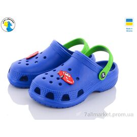 Фотография Кроксы детские летние Лето 116806 (8 пар р.30-36) "Jose Amorales" недорого оптом от прямого поставщика