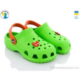 Фотография Кроксы детские летние Лето 116809 (8 пар р.30-36) "Jose Amorales" недорого оптом от прямого поставщика
