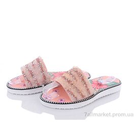 Фотография Шлепки женские облегченные Лето A12 рожевий (12 пар р.36-41) "Lion" недорого оптом от прямого поставщика