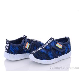 Фотография Кроссовки детские модные Лето 1317-5 (6 пар р.21-26) "Red Hat" недорого оптом от прямого поставщика
