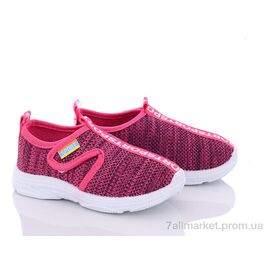 Фотография Кроссовки детские модные Лето 1314-2 (6 пар р.26-31) "Red Hat" недорого оптом от прямого поставщика