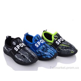 Фотография Слипоны детские без шнурков Лето 1320 mix (12 пар р.26-31) "Red Hat" недорого оптом от прямого поставщика