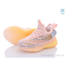 Фотография Кроссовки детские модные Лето 13028 рожево-сірий (8 пар р.26-30) "КалориЯ" недорого оптом от прямого поставщика