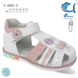 Фотография Босоножки детские летние Лето F-0001-F LED (8 пар р.19-24) "TOM.M" недорого оптом от прямого поставщика