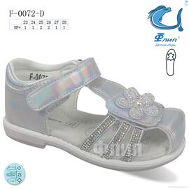 Босоніжки дитячі літні Літо F-0072-D (8 пар р.23-28) "TOM.M" недорого оптом від прямого постачальника