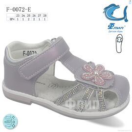Фотография Босоножки детские летние Лето F-0072-E (8 пар р.23-28) "TOM.M" недорого оптом от прямого поставщика