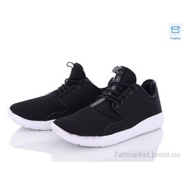 Кросівки чоловічі модні Літо JRDN Eclipse (6 пар р.41-45) "Fabullok" недорого оптом від прямого постачальника