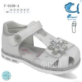 Фотография Босоножки детские летние Лето F-0109-A (8 пар р.22-27) "TOM.M" недорого оптом от прямого поставщика