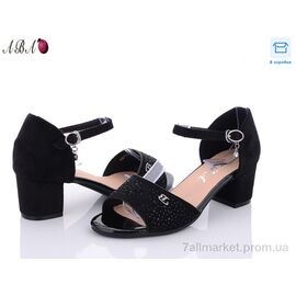 Босоніжки жіночі літні Літо 705-21 (6 пар р.36-41) "Aba" недорого оптом від прямого постачальника