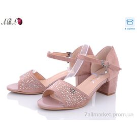 Босоніжки жіночі літні Літо 705-21-1 (6 пар р.36-41) "Aba" недорого оптом від прямого постачальника