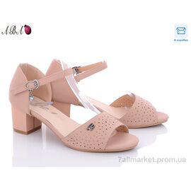 Босоніжки жіночі літні Літо 705-21-5 (6 пар р.36-41) "Aba" недорого оптом від прямого постачальника