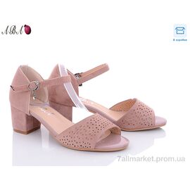 Босоніжки жіночі літні Літо 705-30-1 (6 пар р.36-41) "Aba" недорого оптом від прямого постачальника