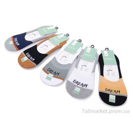 Фотография Носки для мужчин Лето WZ432 mix (10 шт. р.сетка 41-47) "HOROSO HOME" недорого оптом от прямого поставщика