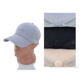 Фотография Кепка для мужчин Лето 1010 mix (5 шт. р.сетка 57-59) "KUINH" недорого оптом от прямого поставщика