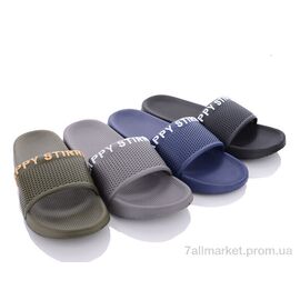 Фотография Шлепки мужские пляжные Лето 2314 mix (24 пар р.40-45) "Lion" недорого оптом от прямого поставщика