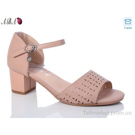 Босоніжки жіночі літні Літо 705-38-5 (6 пар р.36-41) "Aba" недорого оптом від прямого постачальника