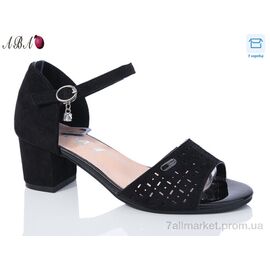 Босоніжки жіночі літні Літо 705-36 (6 пар р.36-41) "Aba" недорого оптом від прямого постачальника