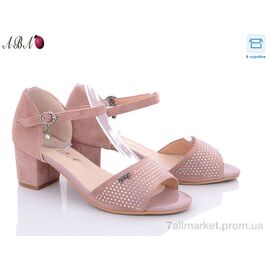 Босоніжки жіночі літні Літо 705-22-1 (6 пар р.36-41) "Aba" недорого оптом від прямого постачальника