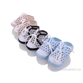 Пінетки Літо F7 mix (12 пар р.11-13) "Lion" недорого оптом від прямого постачальника