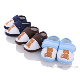 Пінетки Літо F3 mix (12 пар р.11-13) "Lion" недорого оптом від прямого постачальника