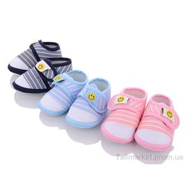 Пінетки Літо F1 mix (12 пар р.11-13) "Lion" недорого оптом від прямого постачальника