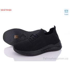 Фотография Кроссовки мужские модные Лето 033-1 (8 пар р.39-43) "QQ&Панда" недорого оптом от прямого поставщика