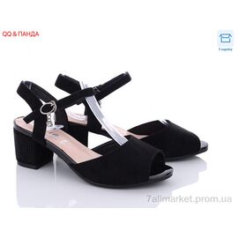 Фотография Босоножки женские летние Лето 705-8-2 замш (6 пар р.36-41) "QQ&Панда" недорого оптом от прямого поставщика