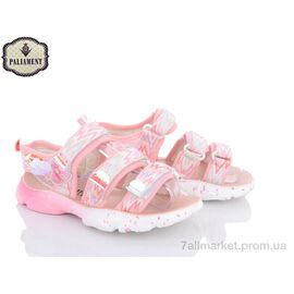 Босоніжки дитячі літні Літо B15-3L (8 пар р.32-37) "PALIAMENT" недорого оптом від прямого постачальника