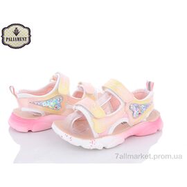 Босоніжки дитячі літні Літо B20-3L (8 пар р.32-37) "PALIAMENT" недорого оптом від прямого постачальника