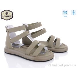 Босоніжки дитячі літні Літо QQ11-4 (8 пар р.32-37) "PALIAMENT" недорого оптом від прямого постачальника