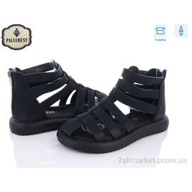 Босоніжки дитячі літні Літо QQ11-5 (8 пар р.32-37) "PALIAMENT" недорого оптом від прямого постачальника