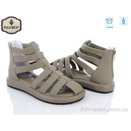 Босоніжки дитячі літні Літо QQ11-8 (8 пар р.32-38) "PALIAMENT" недорого оптом від прямого постачальника