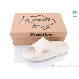 Фотография Шлепки женские облегченные Лето TWL23125 beige (24 пар р.37-41) "Restime" недорого оптом от прямого поставщика