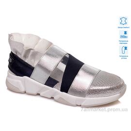 Фотография Босоножки детские летние Лето Prime WS-R377134601 DB (6 пар р.32-37) "Prime-Opt" недорого оптом от прямого поставщика