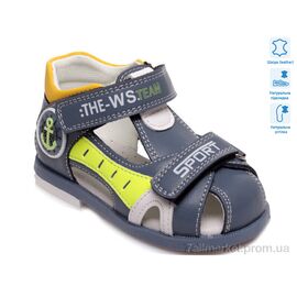 Фотография Сандалии детские летние Лето Prime WS-R526050416 DB(23-24) (4 пар р.23-24) "Prime-Opt" недорого оптом от прямого поставщика